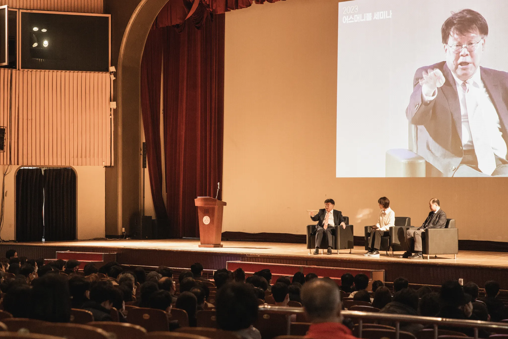 건강한 커뮤니티